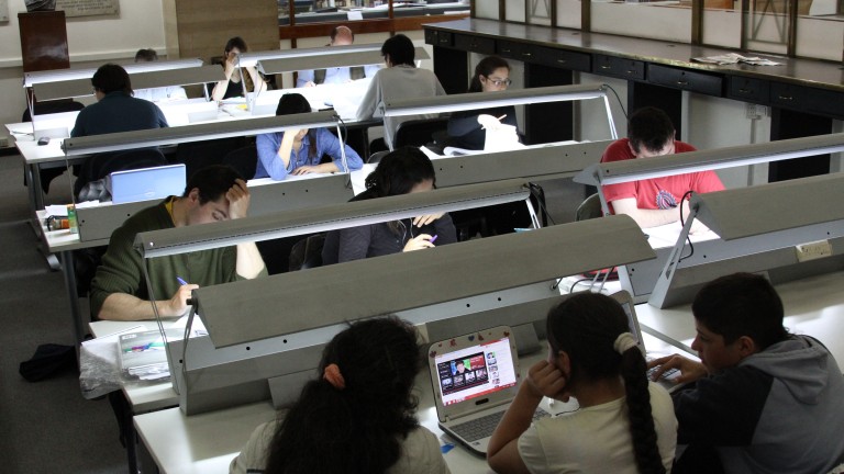 Sala Pública de Lectura